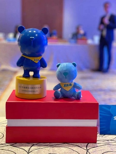 麦德龙2021年度最佳战术合作同伴