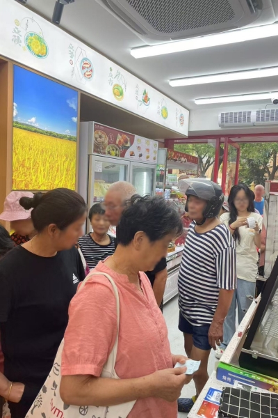 中国·1277星际电子游戏(股份有限公司)-Official website