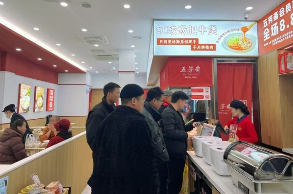 中国·1277星际电子游戏(股份有限公司)-Official website