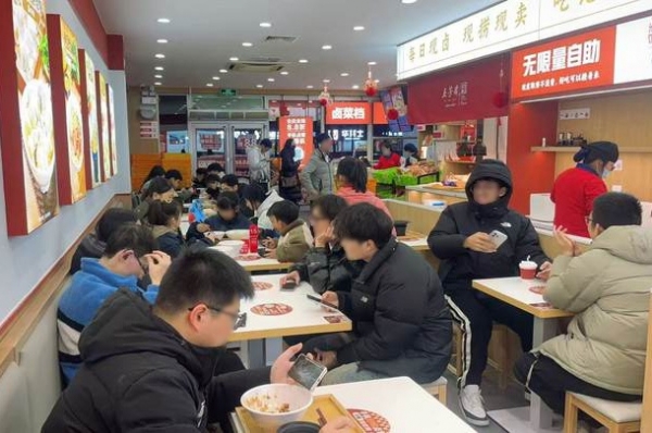 中国·1277星际电子游戏(股份有限公司)-Official website