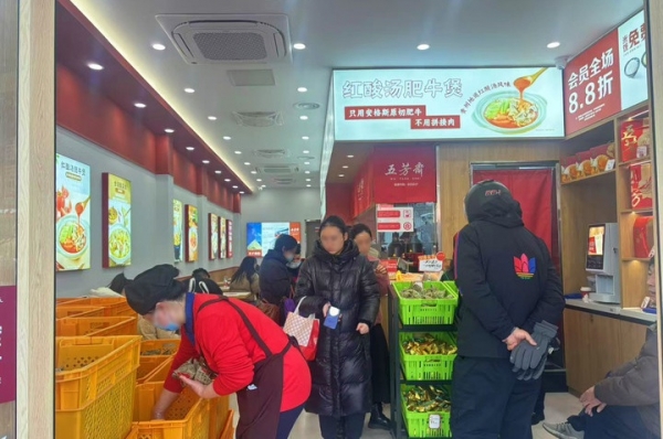 中国·1277星际电子游戏(股份有限公司)-Official website