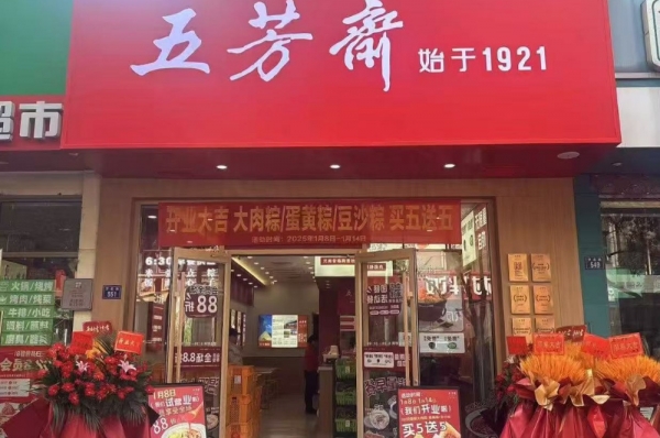 中国·1277星际电子游戏(股份有限公司)-Official website