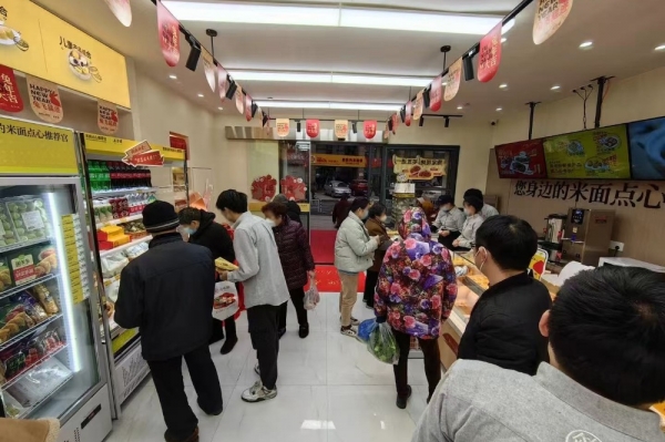 中国·1277星际电子游戏(股份有限公司)-Official website