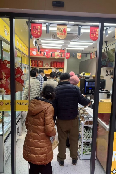 中国·1277星际电子游戏(股份有限公司)-Official website