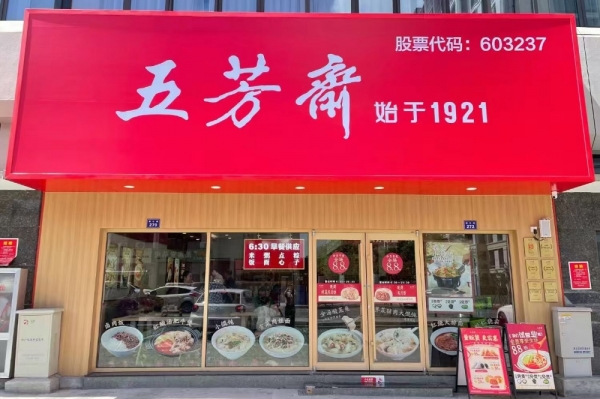 中国·1277星际电子游戏(股份有限公司)-Official website