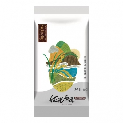 0.5公斤真空优米原路袋装