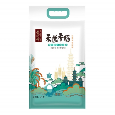 5公斤真空禾蕴香稻袋装