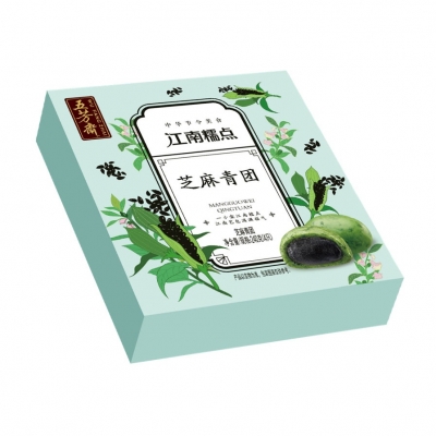 60g×4只黑芝麻青团