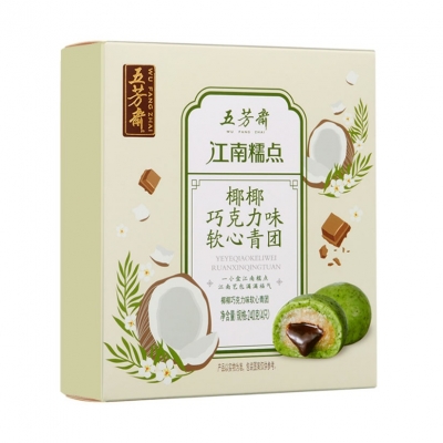 60克×4椰椰巧克力味软心青团
