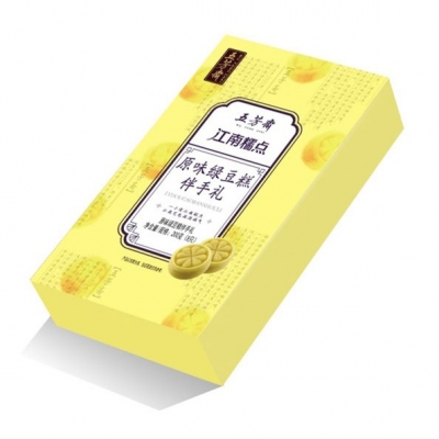 25克×8原味绿豆糕伴手礼