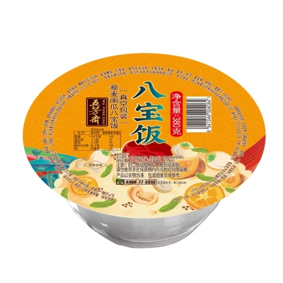 390克藜麦南瓜八宝饭