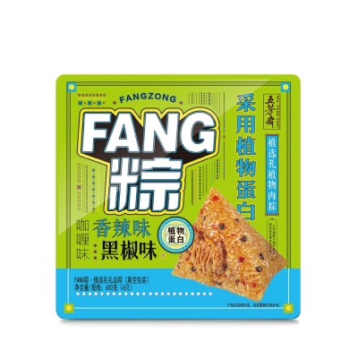 FANG粽植选礼