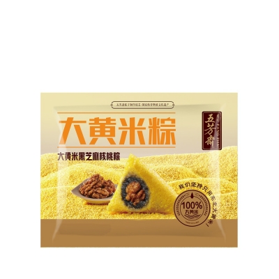 大黄米黑芝麻核桃粽