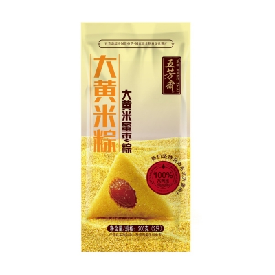 大黄米蜜枣粽2只装