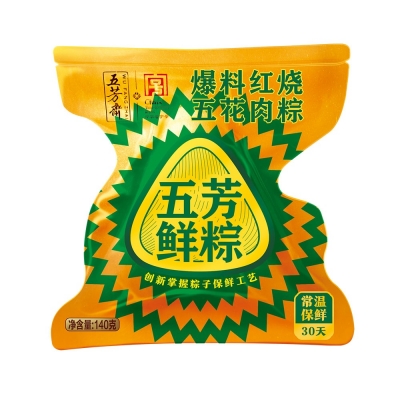 爆料红烧五花肉粽