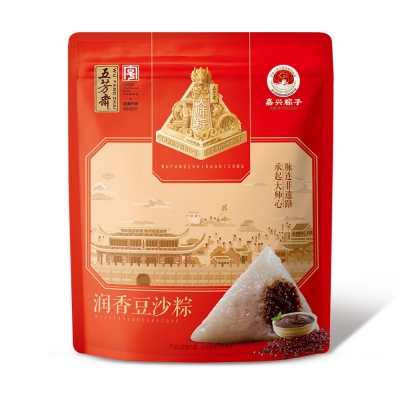 真空润香豆沙粽280克（2只）
