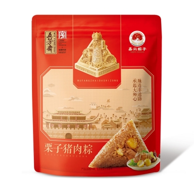 真空栗子猪肉粽280克（2只）